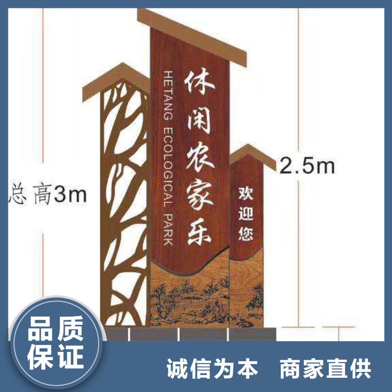 路名牌-视频-路名牌_河南省许昌市市场覆盖魏都|鄢陵|南阳|郑州|周口|安阳|新乡等
