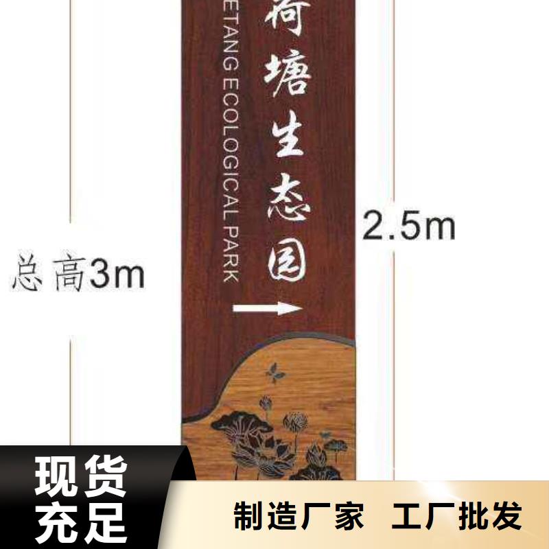 路名牌-视频-路名牌_河南省许昌市市场覆盖魏都|鄢陵|南阳|郑州|周口|安阳|新乡等