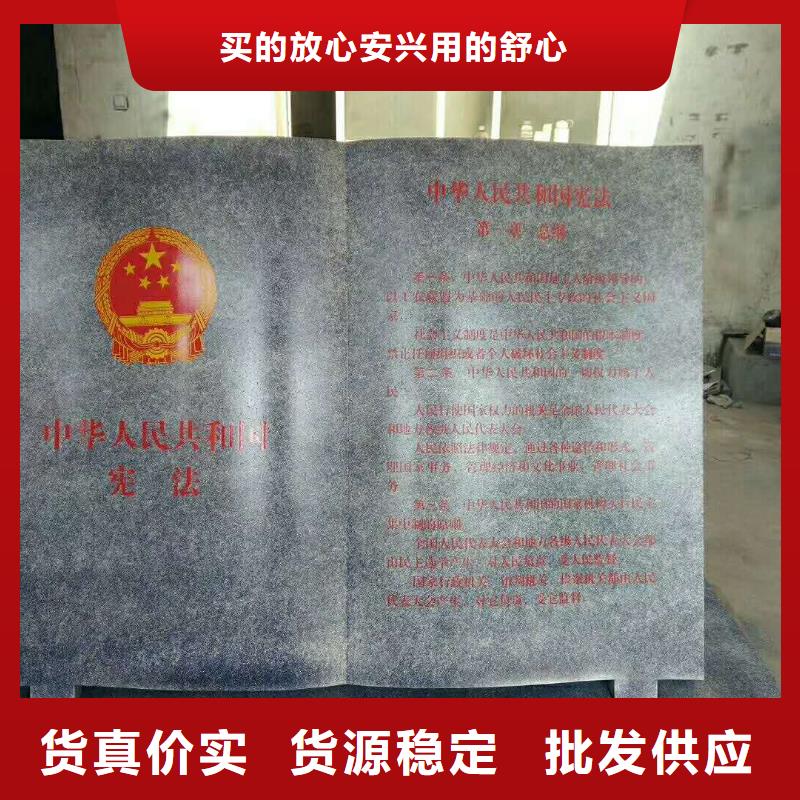 路名牌-视频-路名牌|广西省|防城港|南宁|百色|崇左|贵港
