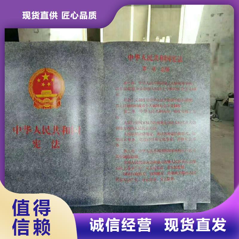 路名牌-视频-路名牌|广西省|防城港|南宁|百色|崇左|贵港