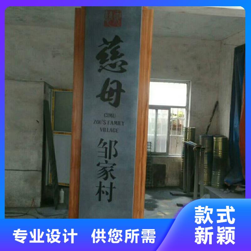 路名牌-视频-路名牌_河南省许昌市市场覆盖魏都|鄢陵|南阳|郑州|周口|安阳|新乡等
