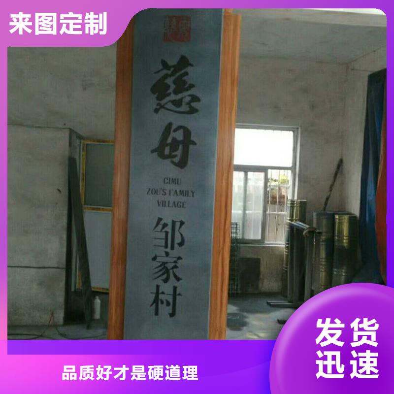 路名牌-视频-路名牌|广西省|防城港|南宁|百色|崇左|贵港