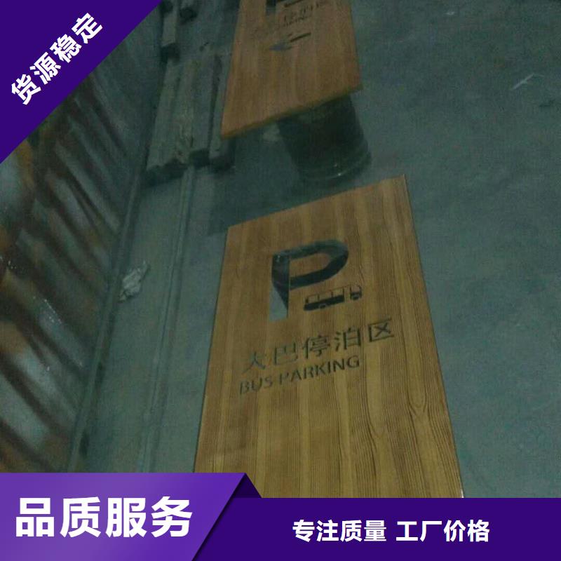 路名牌-视频-路名牌|广西省|防城港|南宁|百色|崇左|贵港
