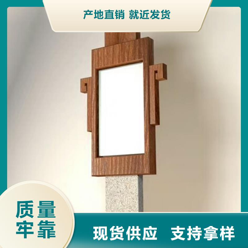 路名牌-视频-路名牌_河南省许昌市市场覆盖魏都|鄢陵|南阳|郑州|周口|安阳|新乡等