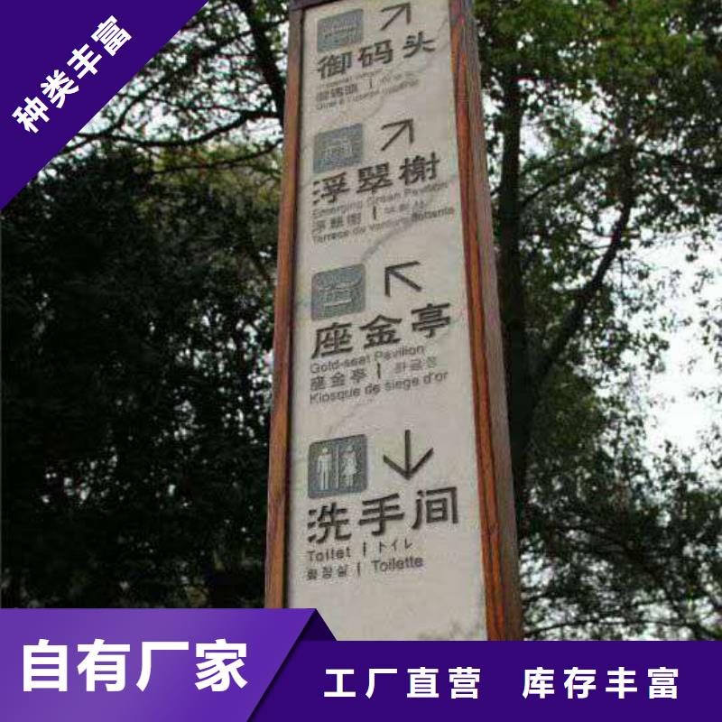 路名牌-视频-路名牌|广西省|防城港|南宁|百色|崇左|贵港