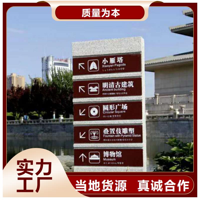 路名牌-视频-路名牌|广西省|防城港|南宁|百色|崇左|贵港