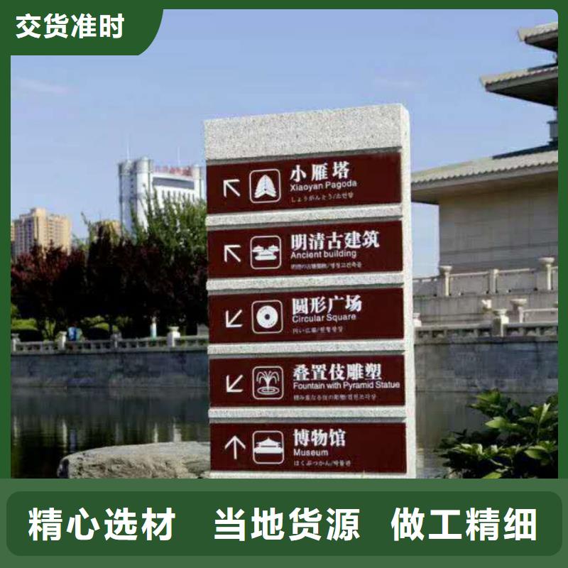路名牌-视频-路名牌_河南省许昌市市场覆盖魏都|鄢陵|南阳|郑州|周口|安阳|新乡等