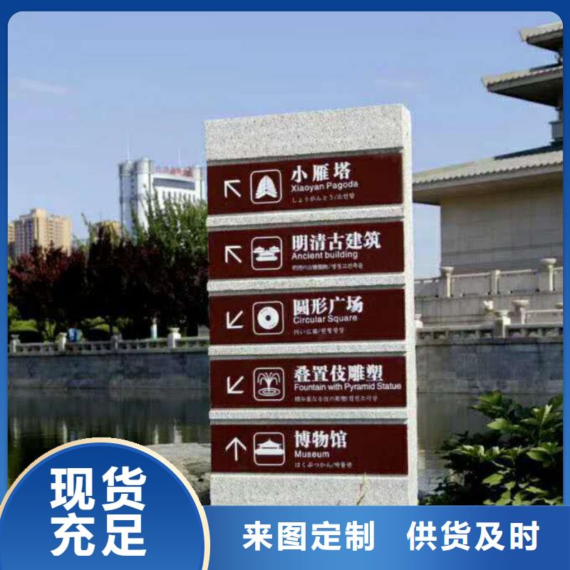 路名牌-视频-路名牌|广西省|防城港|南宁|百色|崇左|贵港