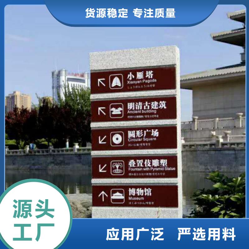 路名牌-视频-路名牌_河南省许昌市市场覆盖魏都|鄢陵|南阳|郑州|周口|安阳|新乡等