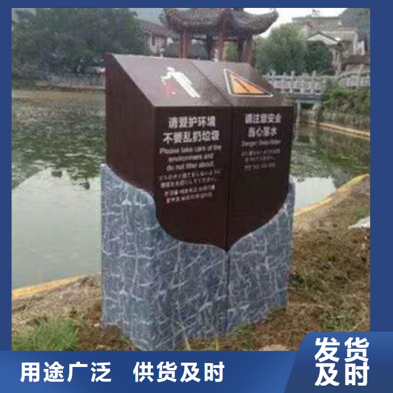路名牌-视频-路名牌|广西省|防城港|南宁|百色|崇左|贵港