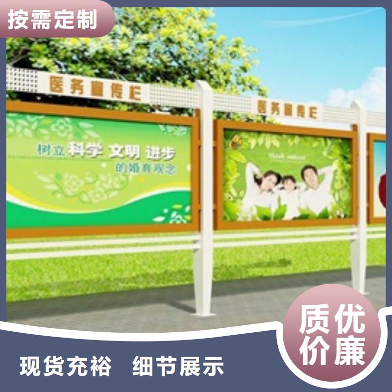 路名牌-视频-路名牌|福建省三明市|建宁|将乐|厦门|南平|龙岩|福州|泉州|漳州|宁德