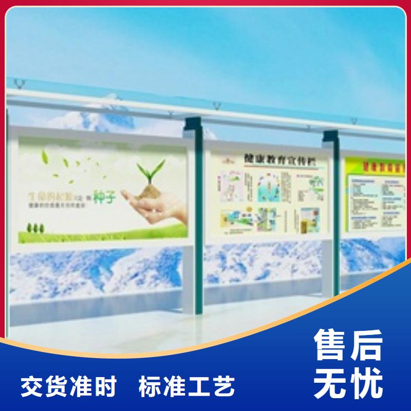 路名牌-视频-通渭|安定|甘南|临夏|陇南|白银|张掖|嘉峪关|庆阳美文路名牌_ 美文标识科技发展(定西市分公司)