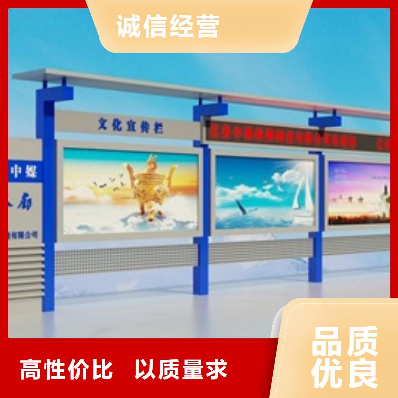 路名牌-视频-通渭|安定|甘南|临夏|陇南|白银|张掖|嘉峪关|庆阳美文路名牌_ 美文标识科技发展(定西市分公司)