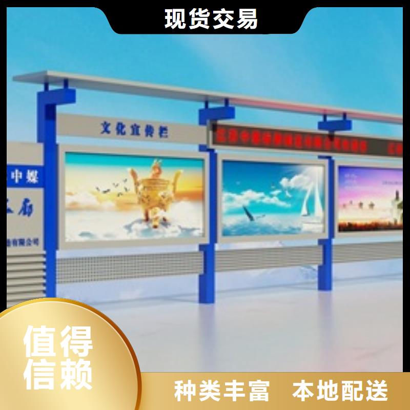 路名牌-视频-路名牌|福建省三明市|建宁|将乐|厦门|南平|龙岩|福州|泉州|漳州|宁德