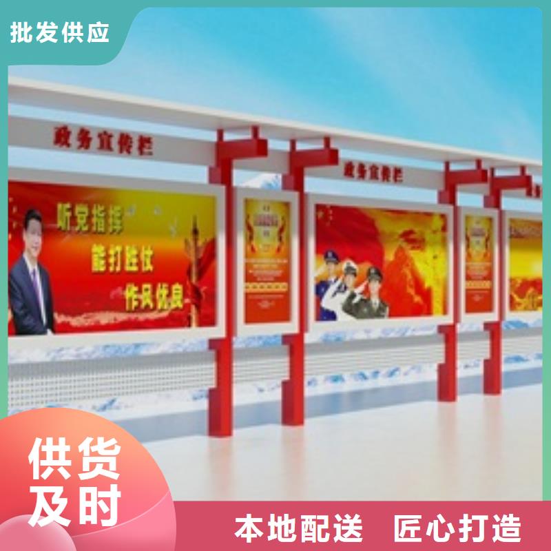 路名牌-视频-通渭|安定|甘南|临夏|陇南|白银|张掖|嘉峪关|庆阳美文路名牌_ 美文标识科技发展(定西市分公司)