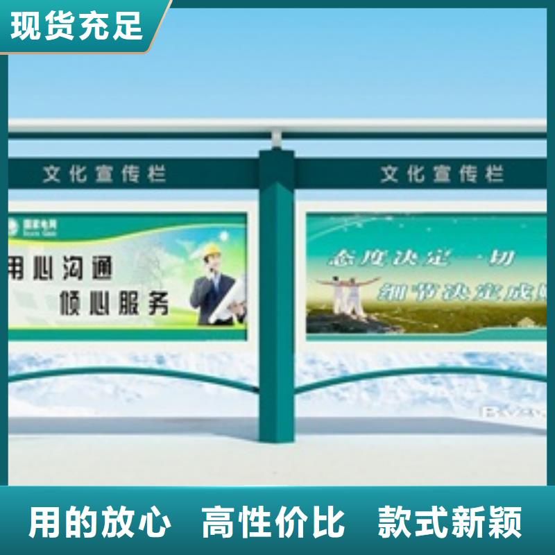 宣传栏医院宣传栏质保一年