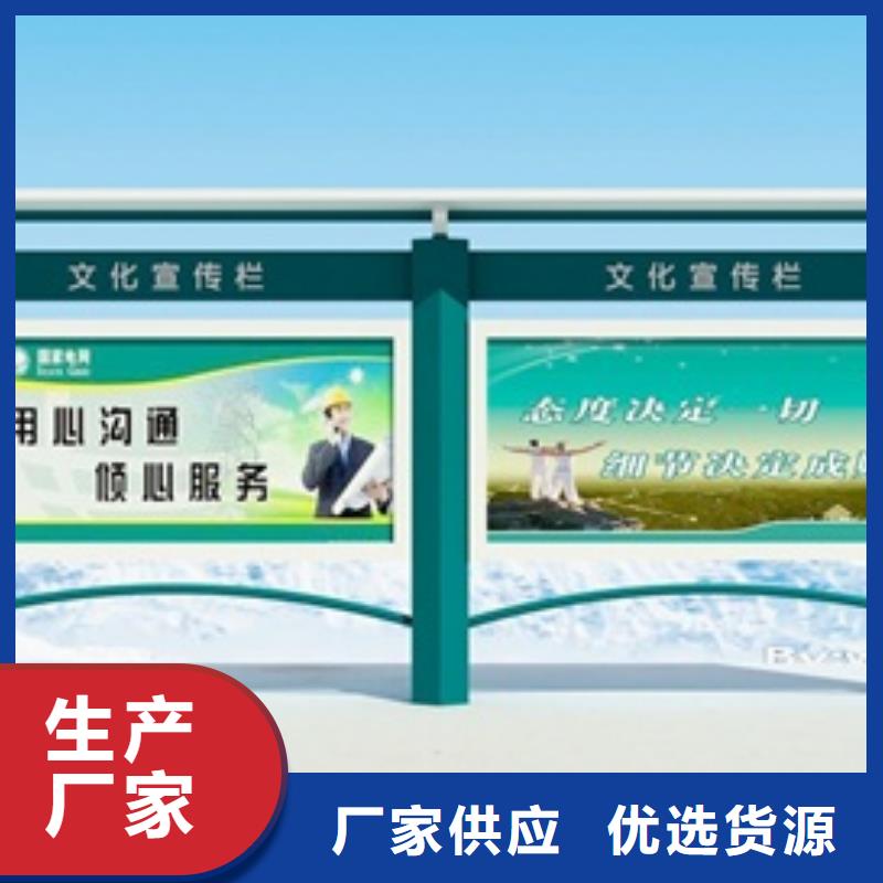路名牌-视频-通渭|安定|甘南|临夏|陇南|白银|张掖|嘉峪关|庆阳美文路名牌_ 美文标识科技发展(定西市分公司)