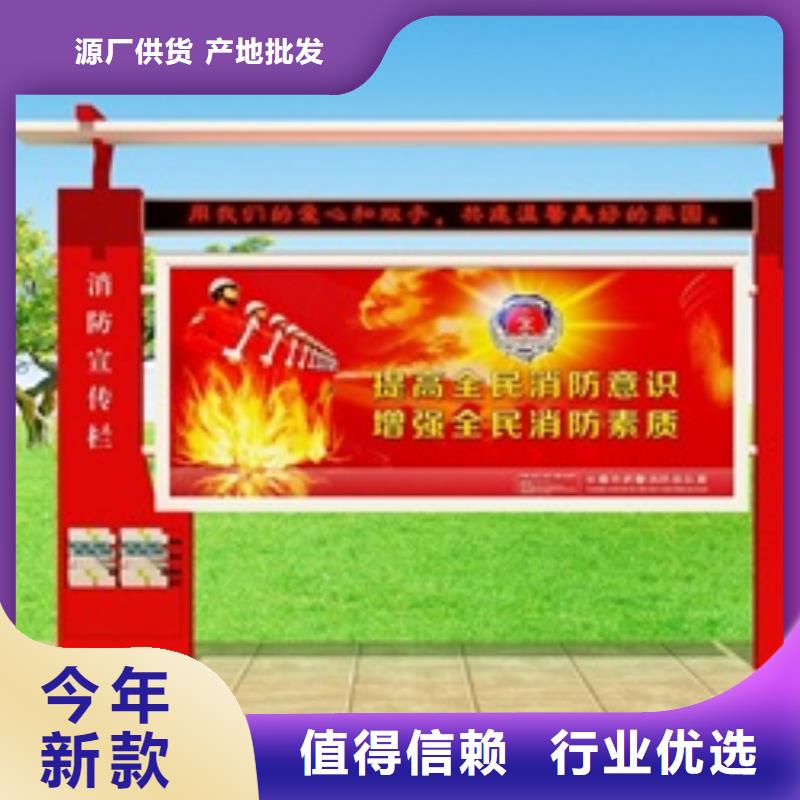 路名牌-视频-路名牌|福建省三明市|建宁|将乐|厦门|南平|龙岩|福州|泉州|漳州|宁德