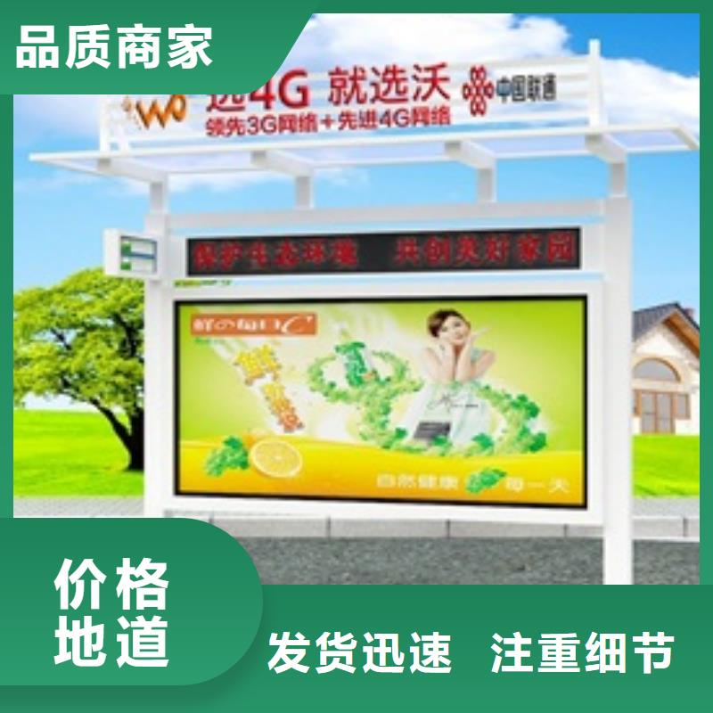 路名牌-视频-通渭|安定|甘南|临夏|陇南|白银|张掖|嘉峪关|庆阳美文路名牌_ 美文标识科技发展(定西市分公司)