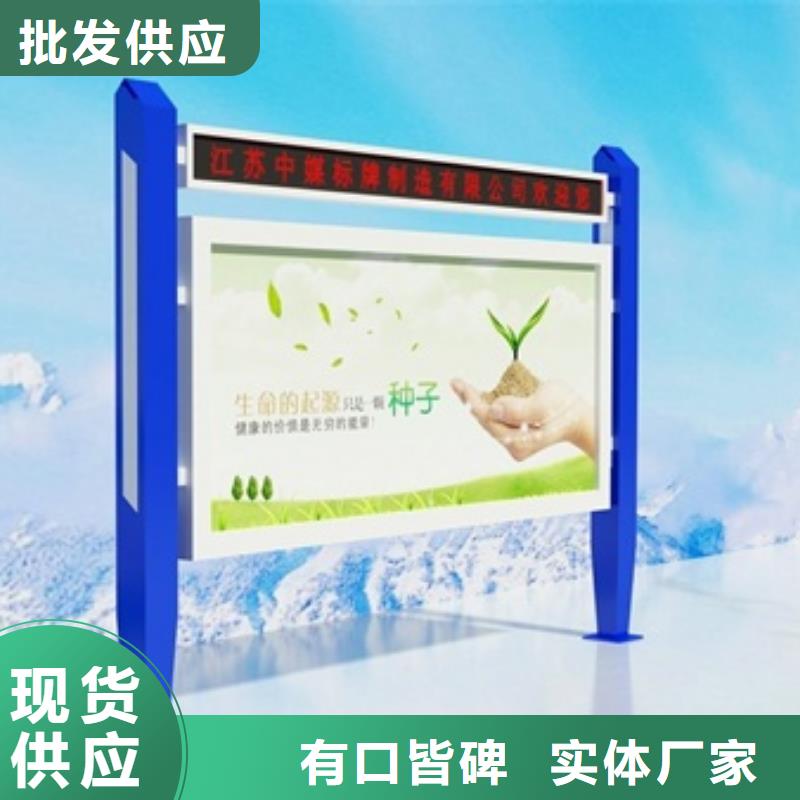 路名牌-视频-路名牌|福建省三明市|建宁|将乐|厦门|南平|龙岩|福州|泉州|漳州|宁德
