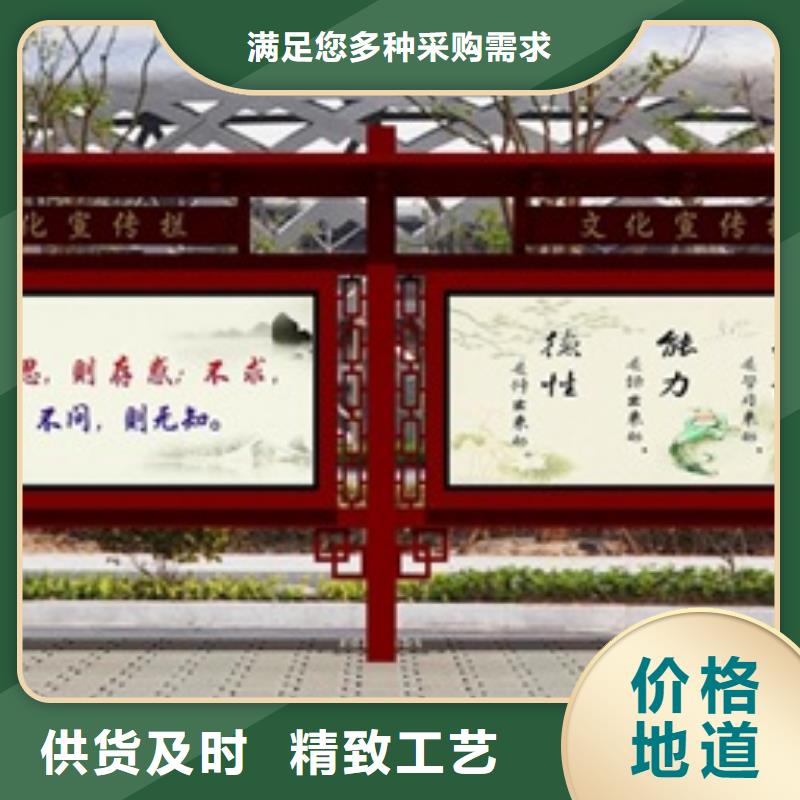 路名牌-视频-通渭|安定|甘南|临夏|陇南|白银|张掖|嘉峪关|庆阳美文路名牌_ 美文标识科技发展(定西市分公司)