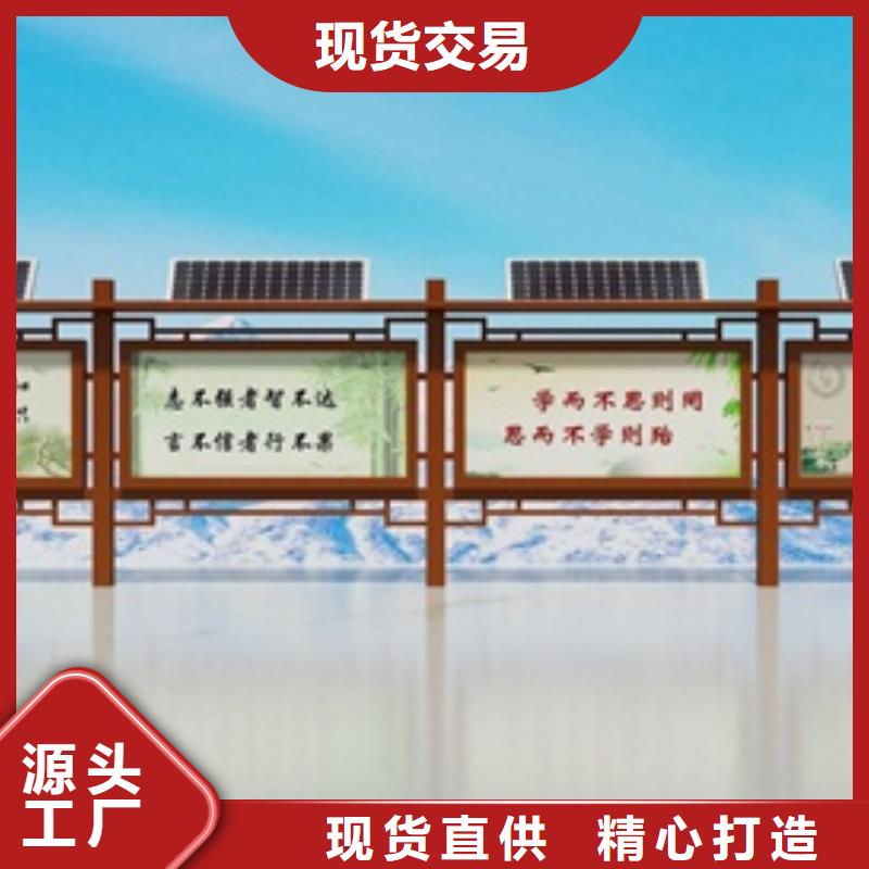 路名牌-视频-路名牌|福建省三明市|建宁|将乐|厦门|南平|龙岩|福州|泉州|漳州|宁德