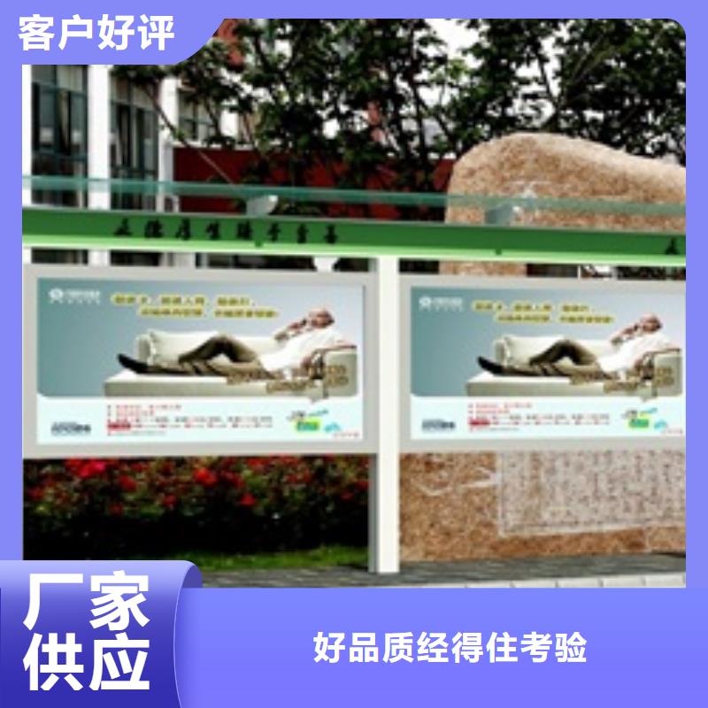 路名牌-视频-路名牌|福建省三明市|建宁|将乐|厦门|南平|龙岩|福州|泉州|漳州|宁德