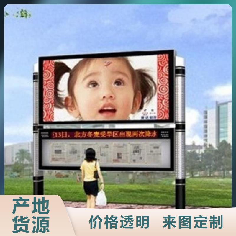 路名牌-视频-路名牌|福建省三明市|建宁|将乐|厦门|南平|龙岩|福州|泉州|漳州|宁德
