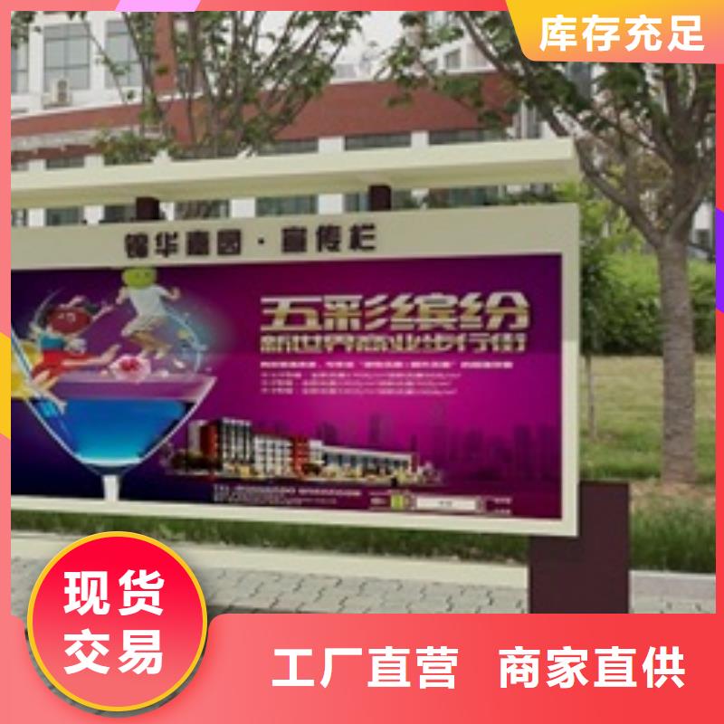 路名牌-视频-路名牌|福建省三明市|建宁|将乐|厦门|南平|龙岩|福州|泉州|漳州|宁德