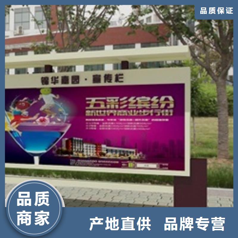 路名牌-视频-通渭|安定|甘南|临夏|陇南|白银|张掖|嘉峪关|庆阳美文路名牌_ 美文标识科技发展(定西市分公司)