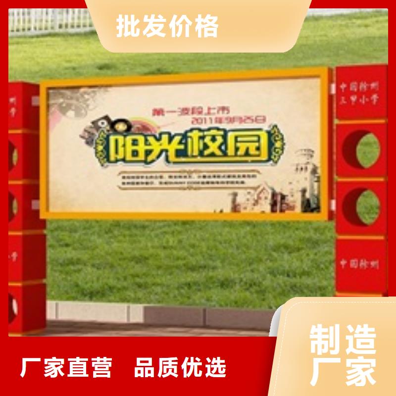 路名牌-视频-通渭|安定|甘南|临夏|陇南|白银|张掖|嘉峪关|庆阳美文路名牌_ 美文标识科技发展(定西市分公司)