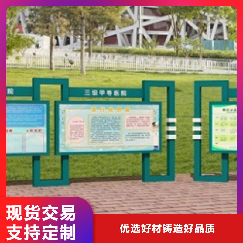 路名牌-视频-路名牌|福建省三明市|建宁|将乐|厦门|南平|龙岩|福州|泉州|漳州|宁德