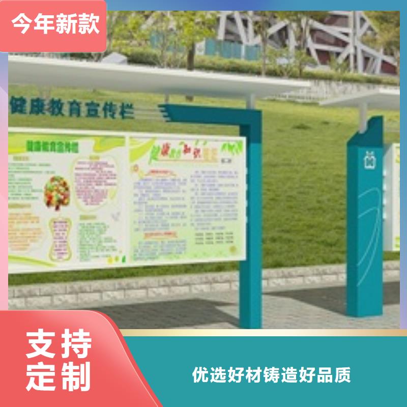 路名牌-视频-路名牌|福建省三明市|建宁|将乐|厦门|南平|龙岩|福州|泉州|漳州|宁德