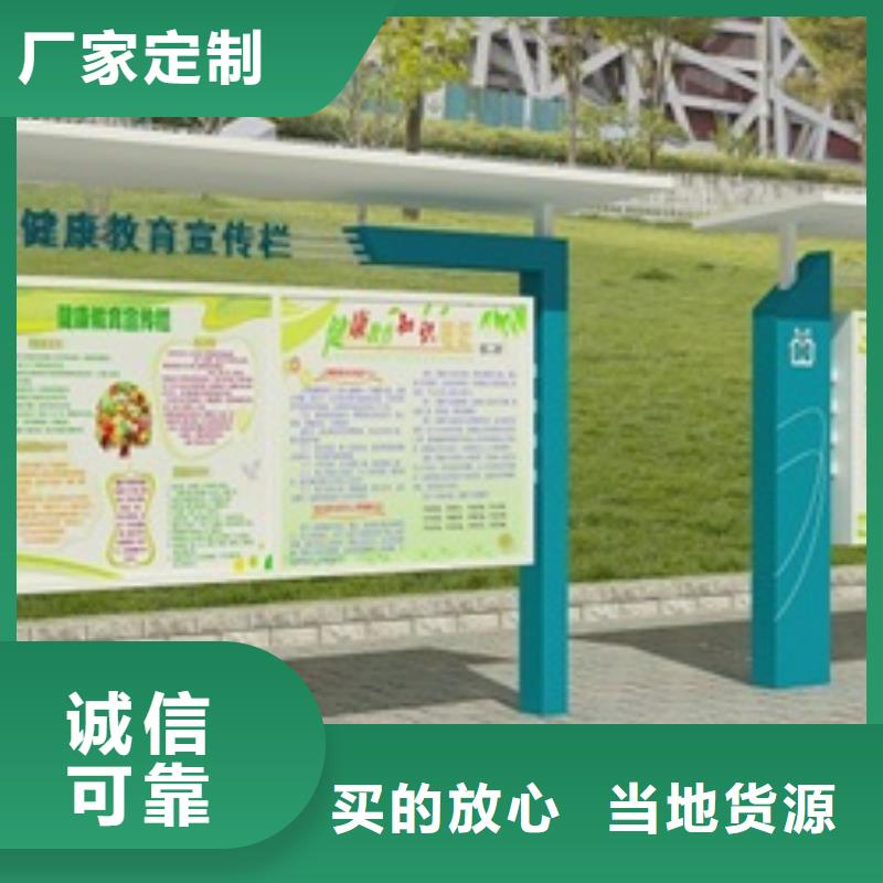 路名牌-视频-通渭|安定|甘南|临夏|陇南|白银|张掖|嘉峪关|庆阳美文路名牌_ 美文标识科技发展(定西市分公司)