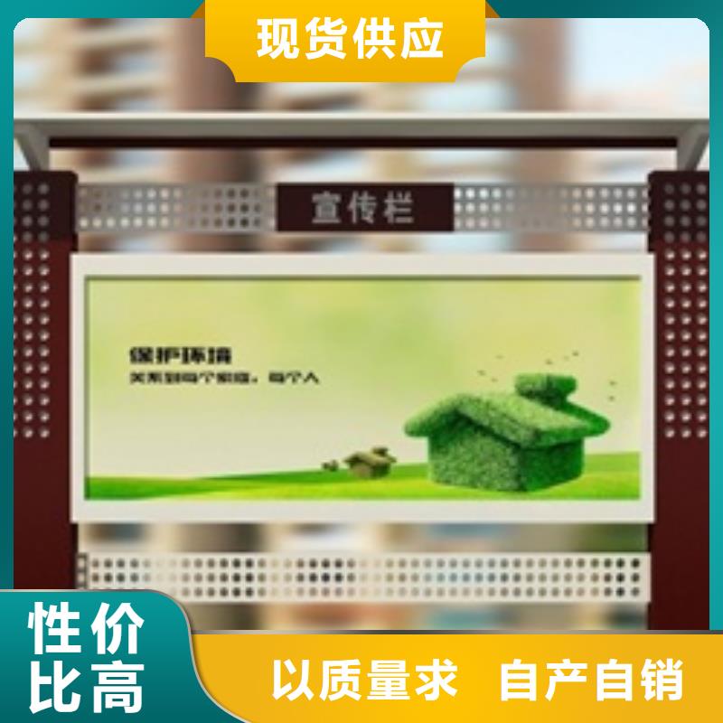 路名牌-视频-通渭|安定|甘南|临夏|陇南|白银|张掖|嘉峪关|庆阳美文路名牌_ 美文标识科技发展(定西市分公司)
