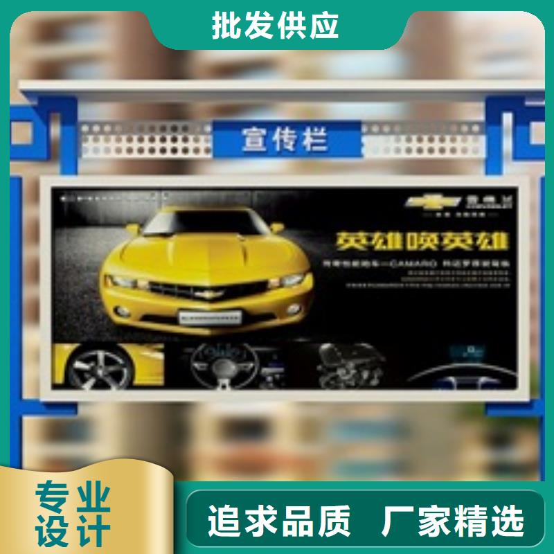 路名牌-视频-通渭|安定|甘南|临夏|陇南|白银|张掖|嘉峪关|庆阳美文路名牌_ 美文标识科技发展(定西市分公司)