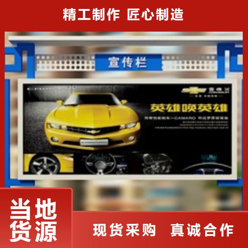 路名牌-视频-路名牌|福建省三明市|建宁|将乐|厦门|南平|龙岩|福州|泉州|漳州|宁德