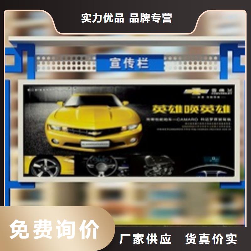 宣传栏医院宣传栏质保一年