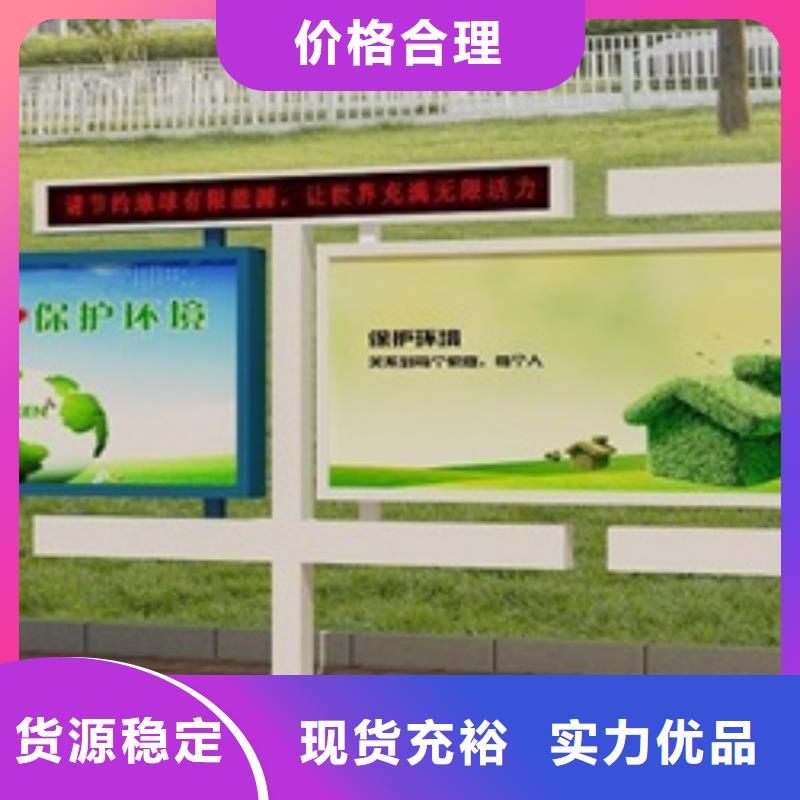 路名牌-视频-路名牌|福建省三明市|建宁|将乐|厦门|南平|龙岩|福州|泉州|漳州|宁德