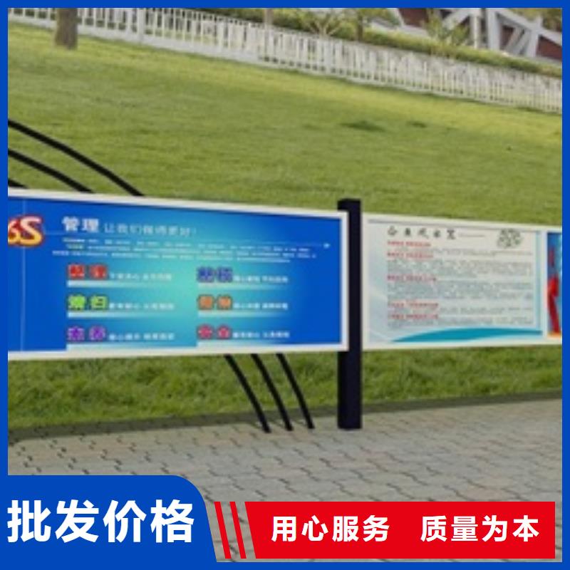 宣传栏路名牌灯箱实力派厂家