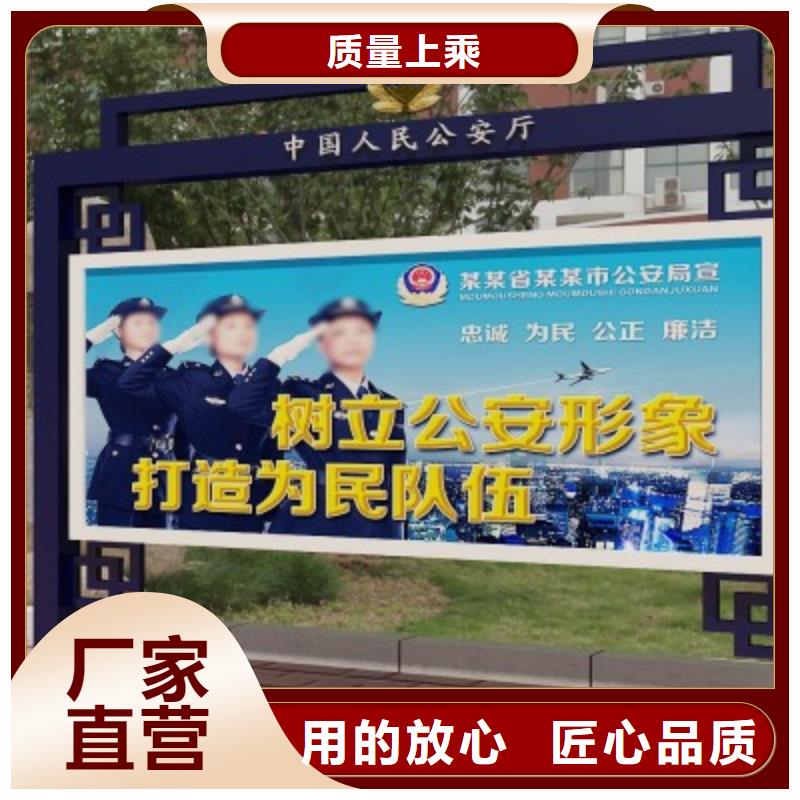 打黑标牌用品质说话