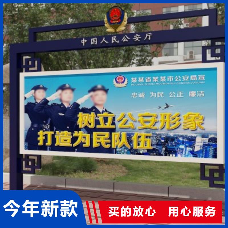 打黑-价值观专心专注专业
