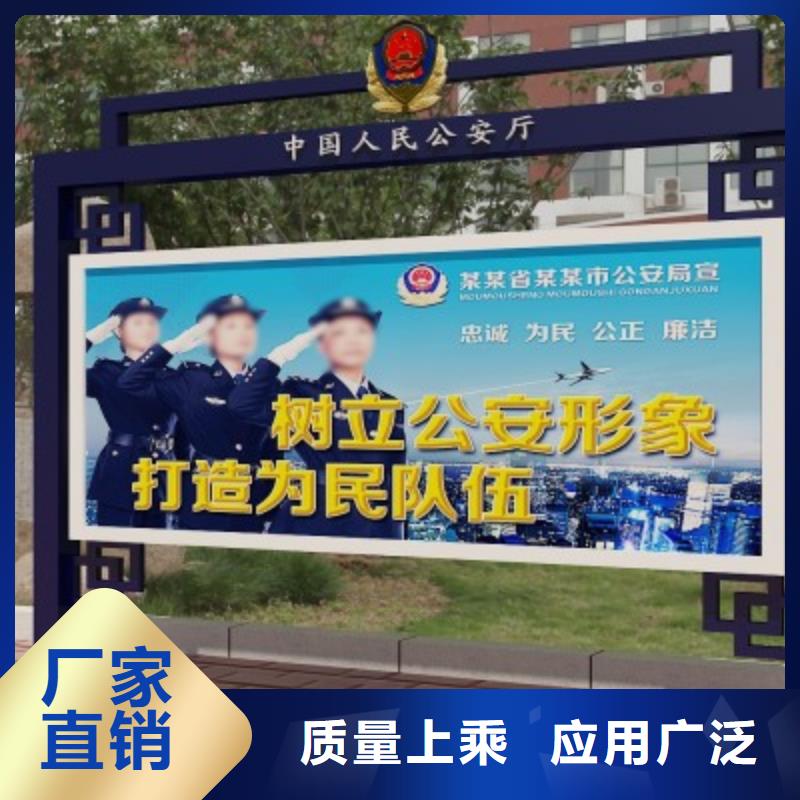 路名牌-视频-路名牌_江苏省淮安市市场覆盖清浦|淮阴|无锡|泰州|南通|苏州|连云港|常州等