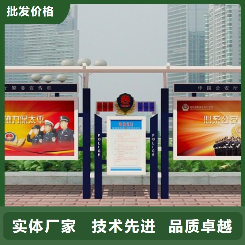 路-视频-路-美文标识科技发展(常德市分公司)服务区域临澧|安乡|娄底|益阳|邵阳|长沙|株洲|张家界|湘西