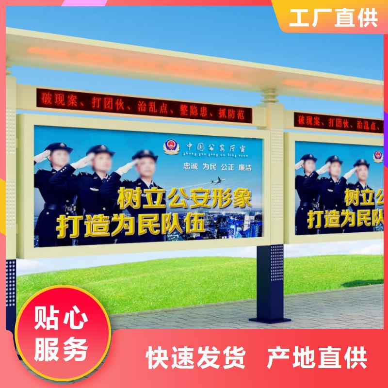 路-视频-路-美文标识科技发展(常德市分公司)服务区域临澧|安乡|娄底|益阳|邵阳|长沙|株洲|张家界|湘西