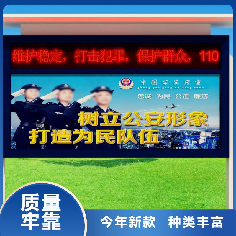 路名牌-视频-路名牌_江苏省淮安市市场覆盖清浦|淮阴|无锡|泰州|南通|苏州|连云港|常州等