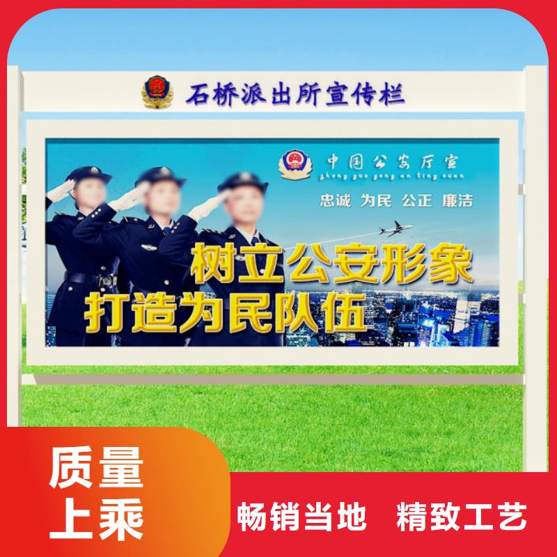 路-视频-路-美文标识科技发展(常德市分公司)服务区域临澧|安乡|娄底|益阳|邵阳|长沙|株洲|张家界|湘西