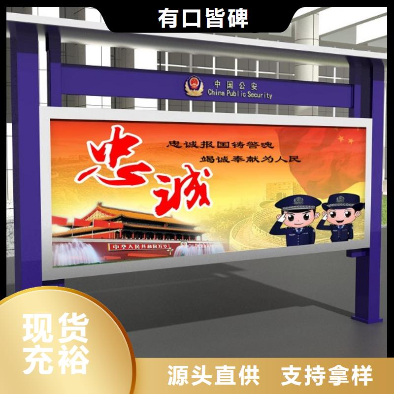 路名牌-视频-路名牌_江苏省淮安市市场覆盖清浦|淮阴|无锡|泰州|南通|苏州|连云港|常州等