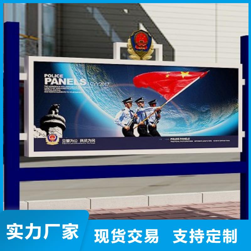路-视频-路-美文标识科技发展(常德市分公司)服务区域临澧|安乡|娄底|益阳|邵阳|长沙|株洲|张家界|湘西