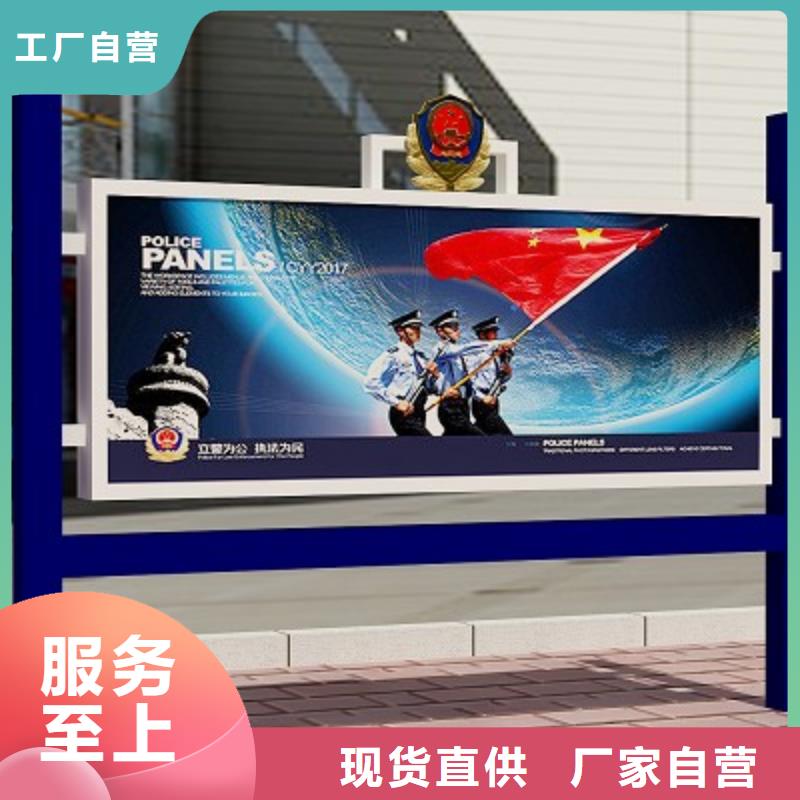 打黑-标牌工厂批发